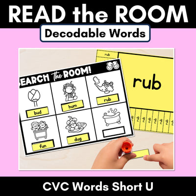 READ THE ROOM - Decodable Words Phonics Activity - CVC Short U Words