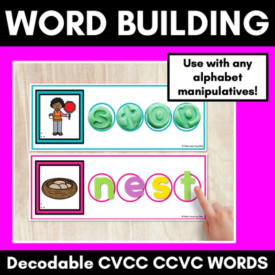 Decodable Word Building Cards - CVCC CCVC Words Activity