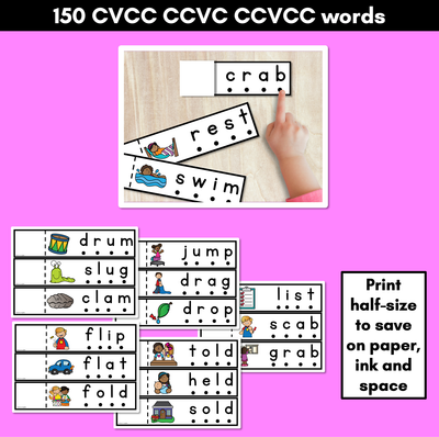 CVCC CCVC Foldable Words