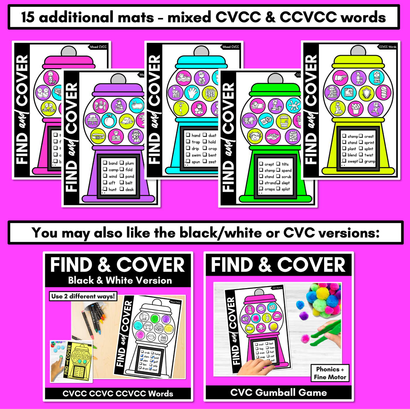NO PREP CVCC CCVC CCVCC WORD GAMES - Find & Cover - GUMBALL GAMES